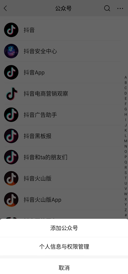 QQ截图20220819083456.png