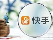 快手持续打击违规健康科普内容 8月处置相关视频23w余个