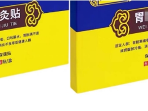 抖音专项治理“图片遮挡与标题规避”行为 禁用拼音等代替商品名