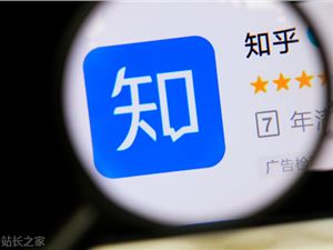 辛巴在抖音直播质问抖音；巴菲特出售比亚迪股票；知乎发布2022年第二季度财报
