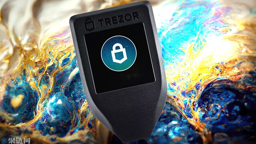 Trezor和Wasabi硬件钱包将实施Coinjoin混合方案