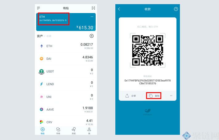 imToken怎么提现？一文学会imToken提现操作