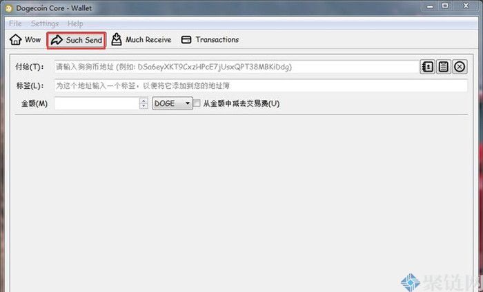 Dogecoin钱包新手使用教程