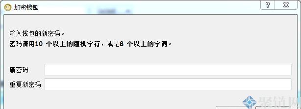 Dogecoin钱包新手使用教程