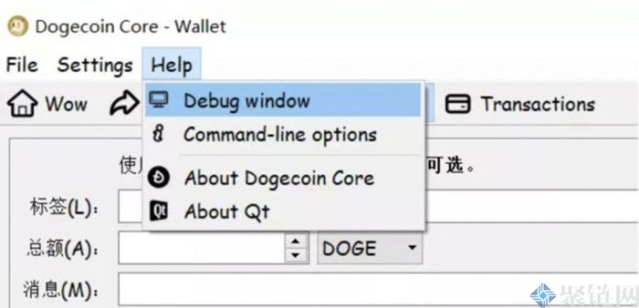 Dogecoin钱包新手使用教程