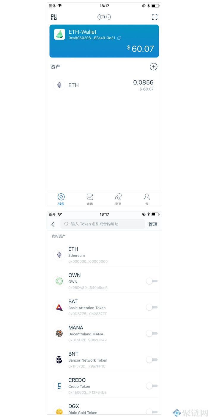 im钱包怎么添加合约地址？imtoken钱包添加合约地址教程