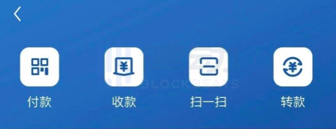 建行数字货币钱包怎么开通使用？