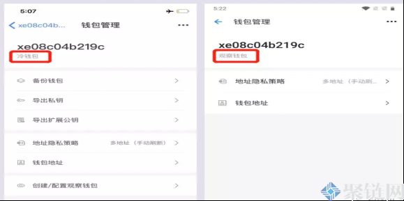 Ownbit钱包多签如何生成？Ownbit钱包使用教程