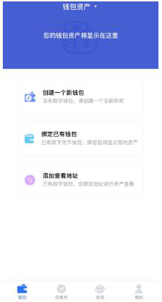 BitKeep是去中心化钱包吗？BitKeep钱包全面介绍