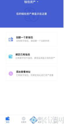 BitKeep是去中心化钱包吗？BitKeep钱包全面介绍