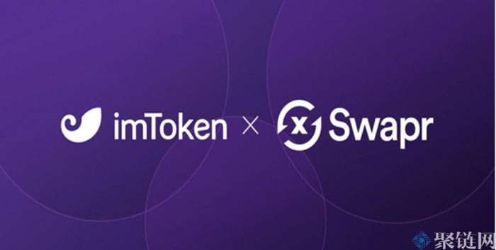 imtoken是去中心化钱包吗？安全靠谱吗？