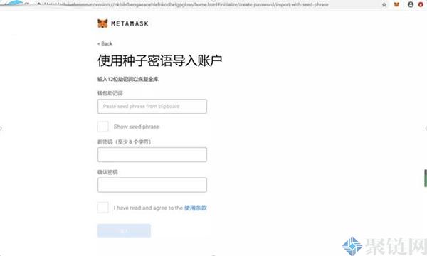 如何下载MetaMask钱包？三分钟学会MetaMask下载
