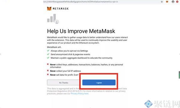 如何下载MetaMask钱包？三分钟学会MetaMask下载