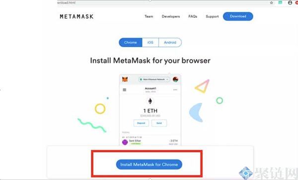 如何下载MetaMask钱包？三分钟学会MetaMask下载