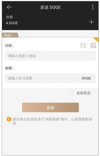 库神冷钱包怎么样？Coldlar库神冷钱包究竟怎么样？