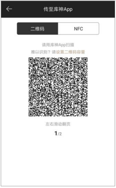 库神冷钱包怎么样？Coldlar库神冷钱包究竟怎么样？