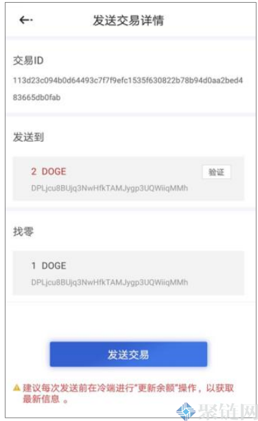 库神冷钱包怎么样？Coldlar库神冷钱包究竟怎么样？