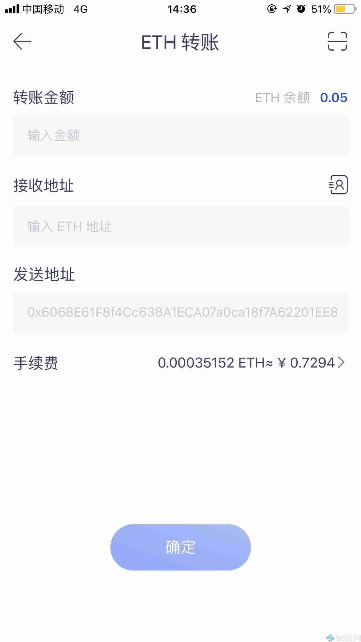 火币钱包里面的币怎么卖出去？火币钱包卖币教程