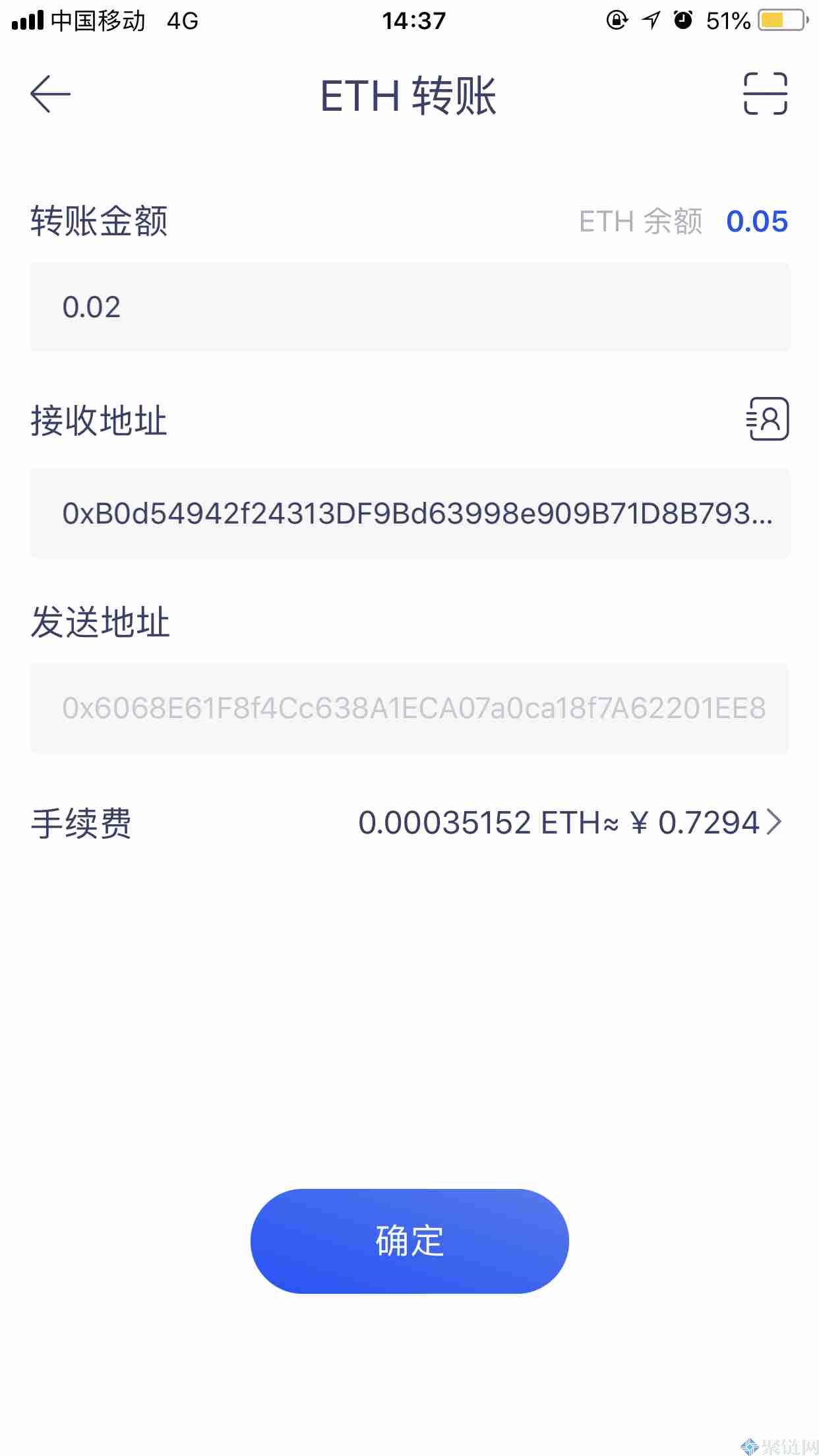 火币钱包里面的币怎么卖出去？火币钱包卖币教程