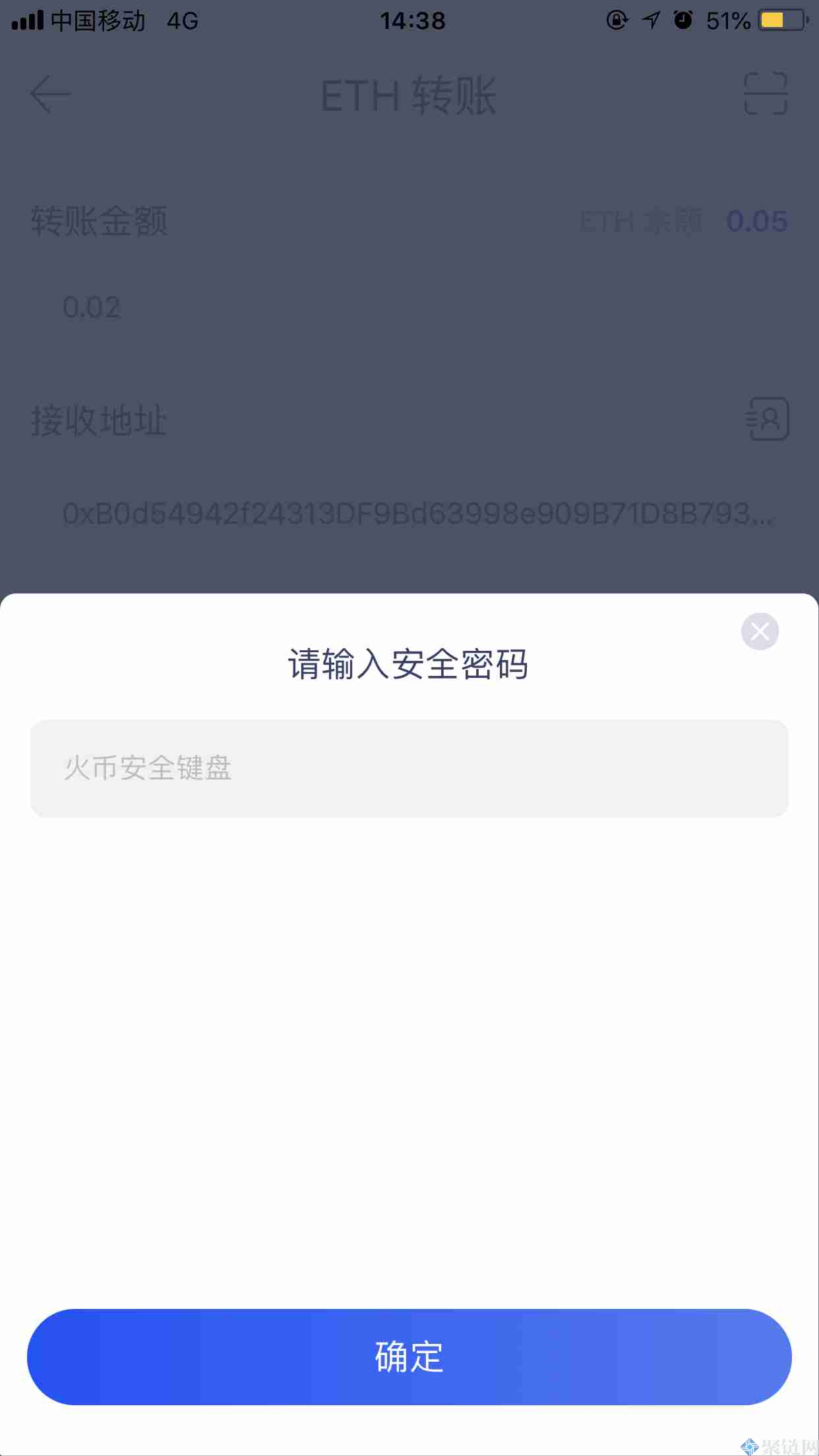 火币钱包里面的币怎么卖出去？火币钱包卖币教程
