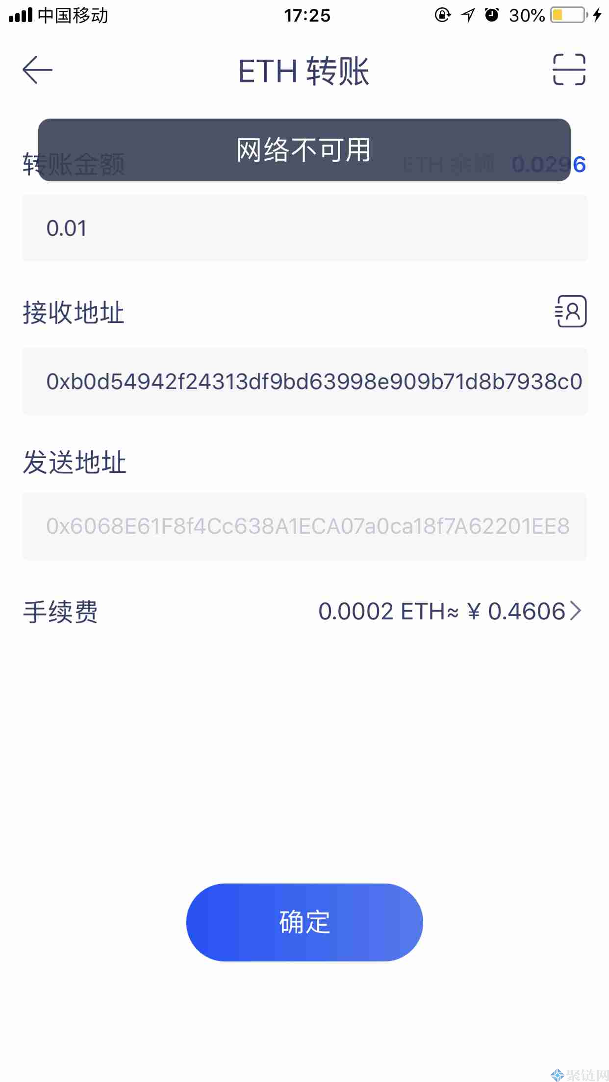 火币钱包里面的币怎么卖出去？火币钱包卖币教程