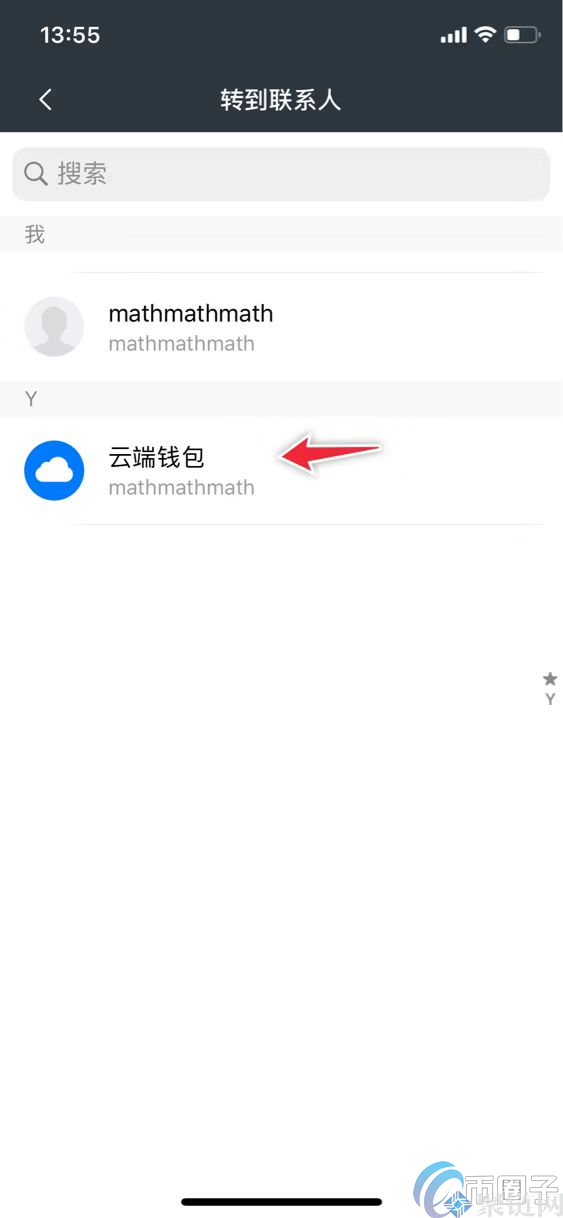 麦子钱包怎么添加代币？麦子钱包添加代币教程