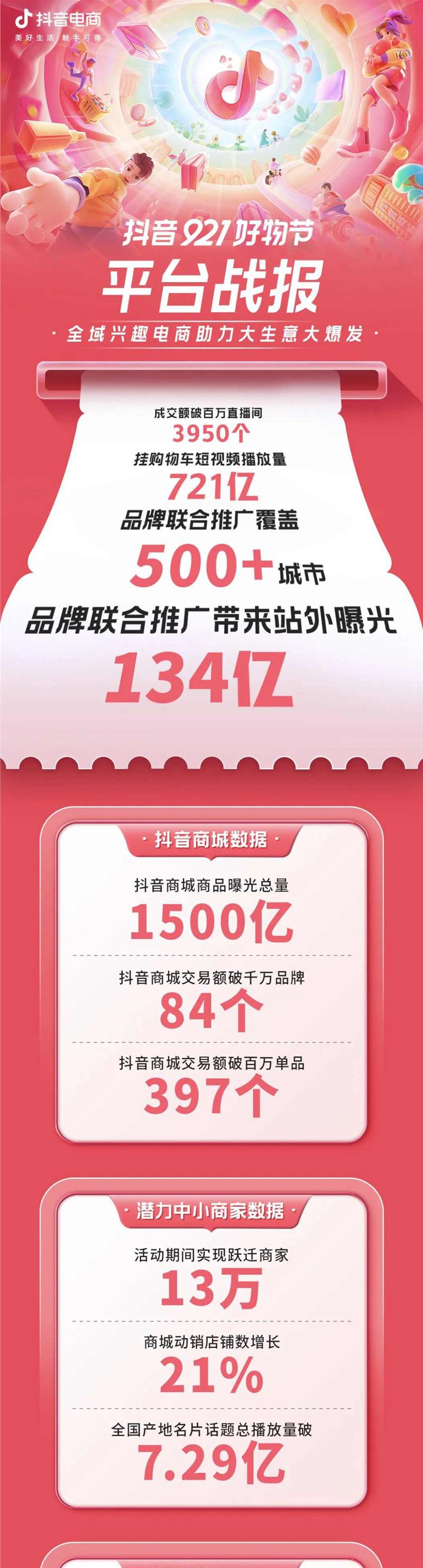 640_副本.jpg