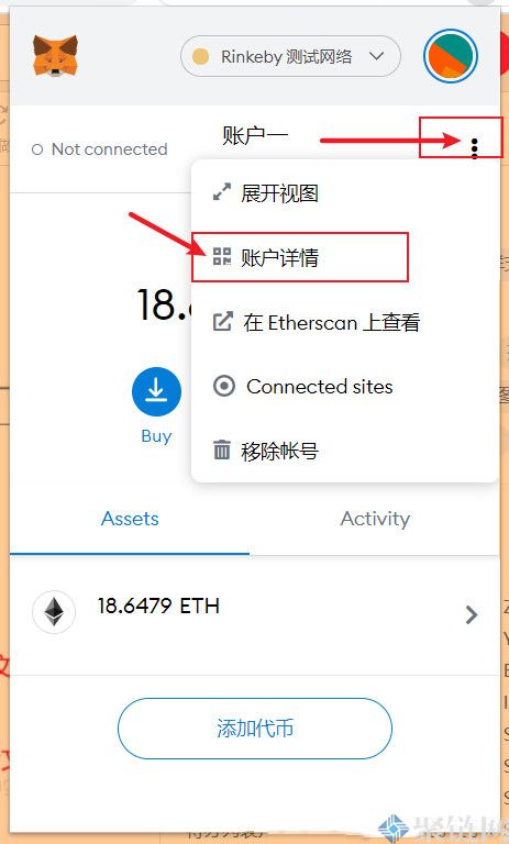小狐狸钱包私钥在哪看？小狐狸钱包使用方法
