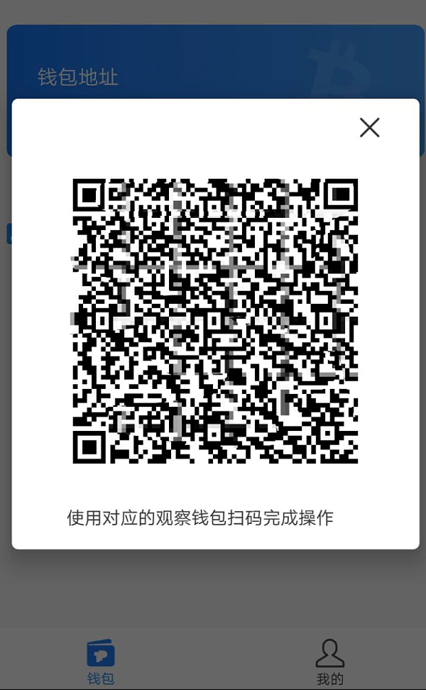 冷钱包如何转账？冷钱包转账需要网络吗？