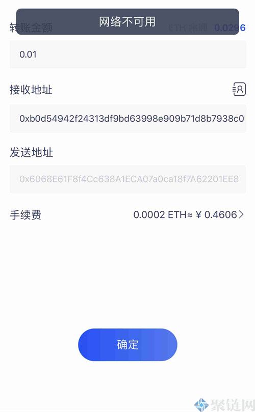 火币钱包里的USDT怎么卖掉？火币钱包卖USDT教程