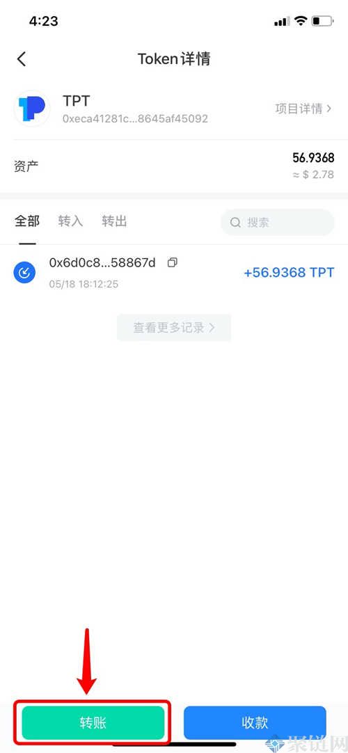 狗狗币怎么存入TP钱包？TP钱包怎么添加狗狗币