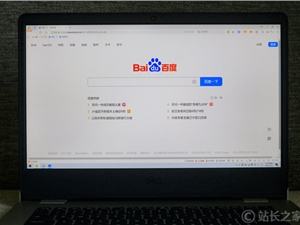 我们有充分的理由看好百度移动生态的未来