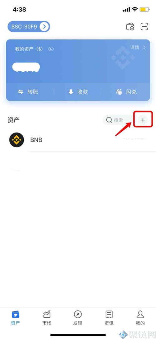 狗狗币怎么存入TP钱包？TP钱包怎么添加狗狗币