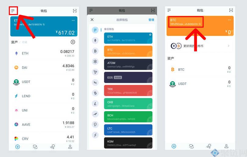 FIL可以放到imtoken钱包里吗？怎么把FIL转入imtoken