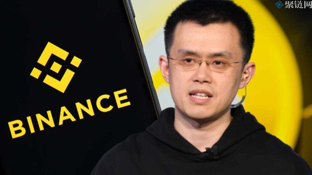 币安赵长鹏建议投资者将资金转移到币安，并称其可以禁用Wazirx钱包