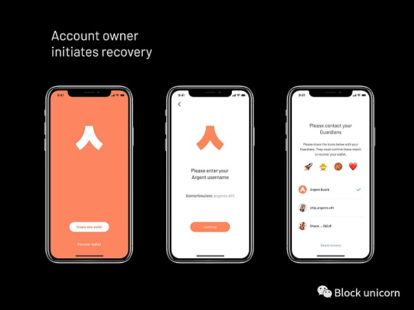 MetaMask 钱包的剖析