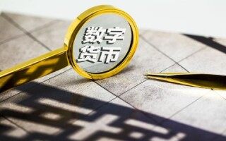 第三次减半在即，亿万富翁直言乐观比特币！