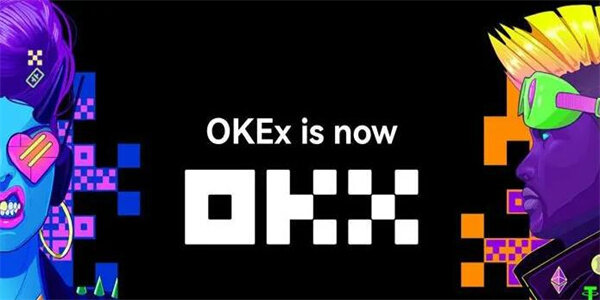 欧易交易所中国特供版 OKX中国特供v6.1.16下载-第2张图片-欧易app下载