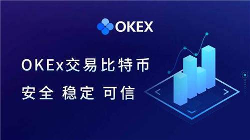 平台币和代币有什么区别 十大币种交易所（排名）-第2张图片-欧易app下载