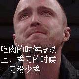 【钱包科普】以太坊交易太堵？交易加速助你摆脱困境