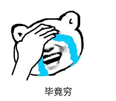 【钱包科普】以太坊交易太堵？交易加速助你摆脱困境
