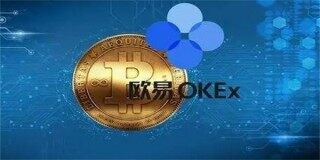 欧易交易所中文版哪里下载 Ouyi最新中文官方下载链接