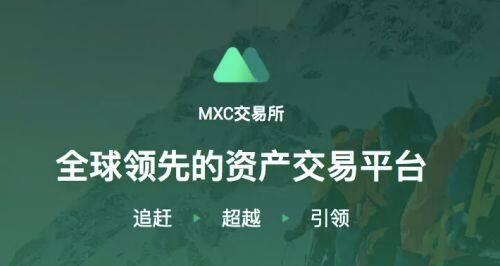 欧易交易中心APP客户端下载 欧易交易中心官网APP-第3张图片-欧易app下载 欧易交易中心APP客户端下载 欧易交易中心官网APP-第3张图片-欧易app下载