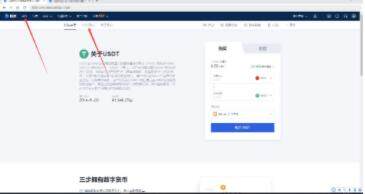 欧易软件app最新版哪个平台下载 欧易是拿来干什么用的-第10张图片-欧易app下载 欧易软件app最新版哪个平台下载 欧易是拿来干什么用的-第10张图片-欧易app下载