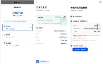 欧易安卓在哪里可以下载 欧易安卓版下载入口在哪里-第10张图片-欧易app下载 欧易安卓在哪里可以下载 欧易安卓版下载入口在哪里-第10张图片-欧易app下载