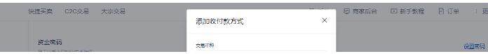 新版okx官方App下载_okx官方App安卓下载V6.4.4-第5张图片-欧易app下载 新版okx官方App下载_okx官方App安卓下载V6.4.4-第5张图片-欧易app下载