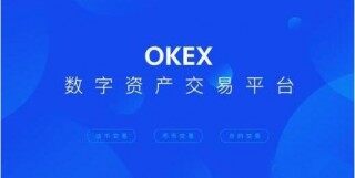 欧易交易中心app官网官方 欧易交易中心官网app下载最新版