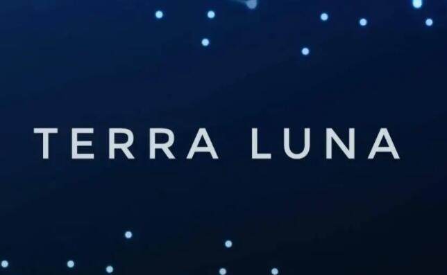luna币交易所下载 luna币手机交易平台下载-第1张图片-欧易app下载