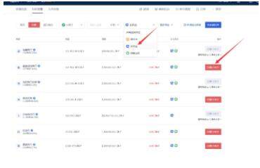 欧易交易所app手机端软件 欧易交易所软件app下载-第6张图片-欧易app下载 欧易交易所app手机端软件 欧易交易所软件app下载-第6张图片-欧易app下载