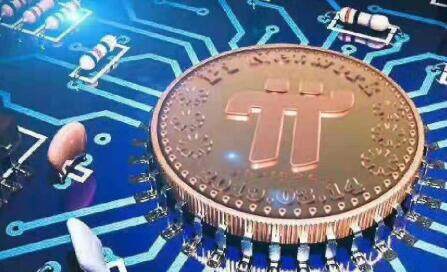 pi币交易所安卓下载 pi币交易所比特币下载-第1张图片-欧易app下载